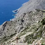 Dorana & Trekking Aparthotel
