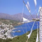 Dorana & Trekking Aparthotel 4*
