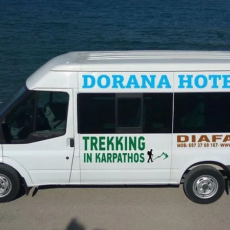 Dorana & Trekking شقة فندقية