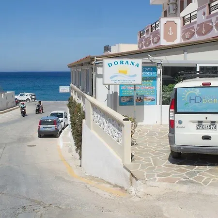 Dorana & Trekking 4*