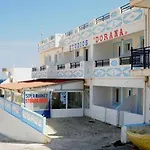 Apart Otel Dorana & Trekking Diafánion