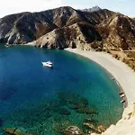 Apart Otel Dorana & Trekking Diafánion