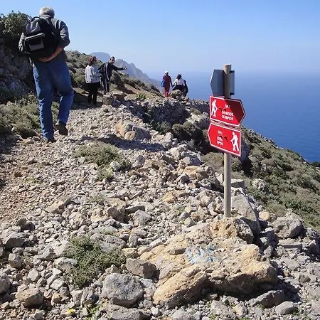 アパートホテル Dorana & Trekking